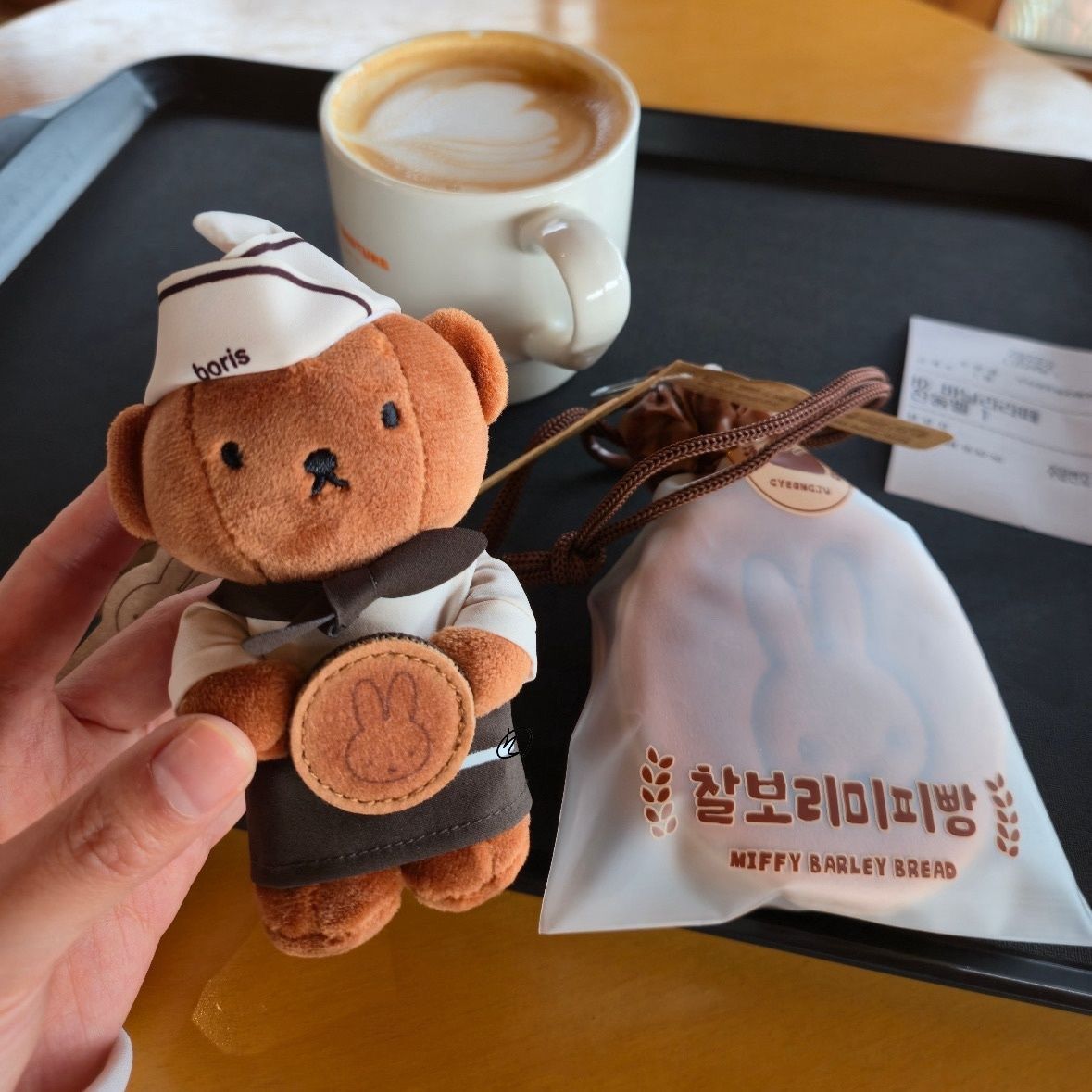 Kitchen Appliances Gift - Cute Korean Miffy Gyeongju Bread Chef