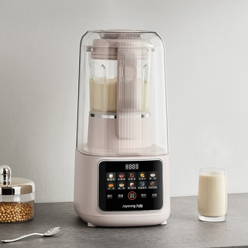 Household 1.5L large capacity  - Food Processor Large recension och pris