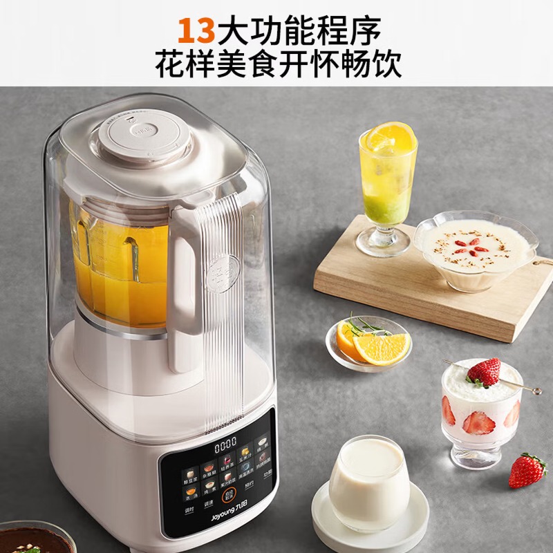 Household 1.5L large capacity  - Food Processor Large recension och pris
