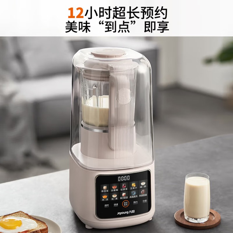 Household 1.5L large capacity  - Food Processor Large recension och pris