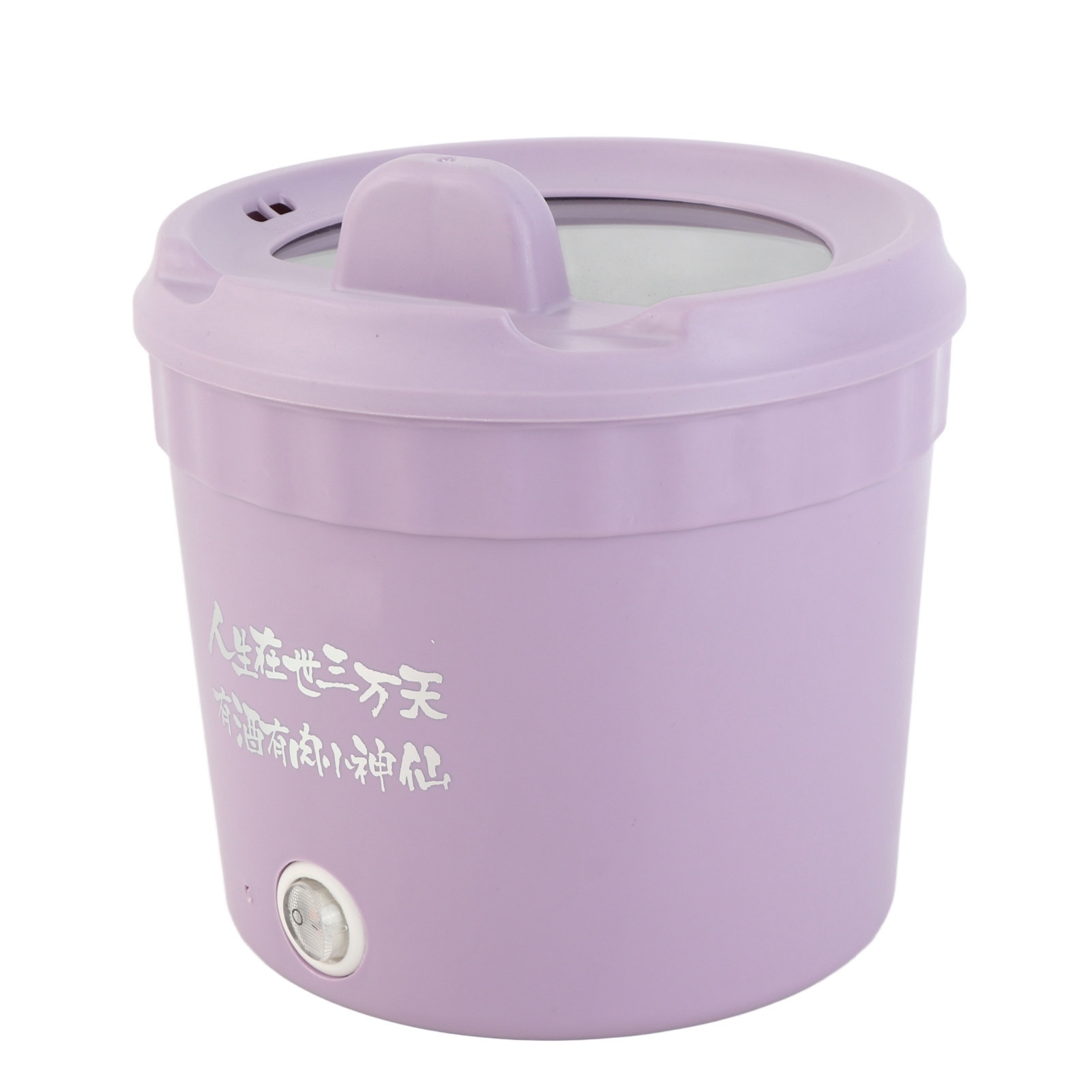 450W Electric Cooker Hot Pot R - Egg Cooker Rapid recension och pris