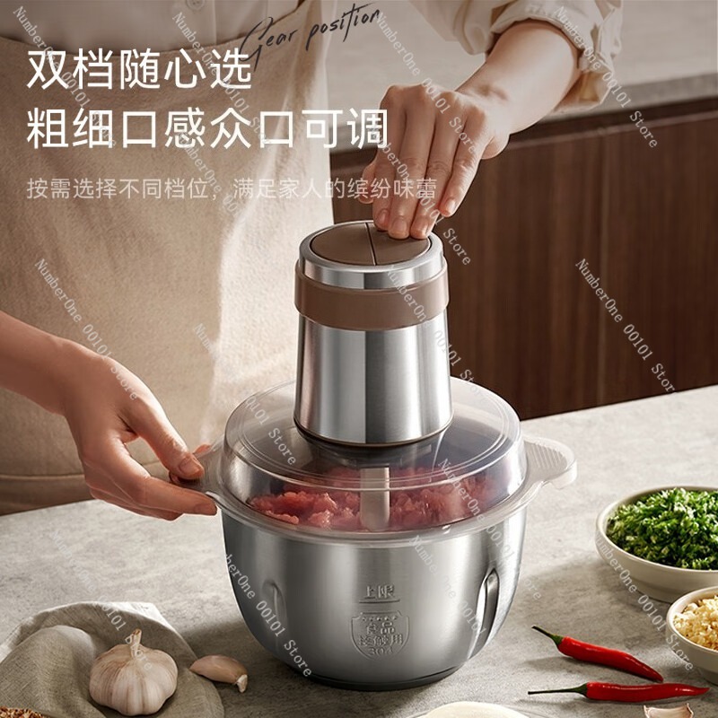 Household meat grinder,large c - Food Processor Large recension och pris