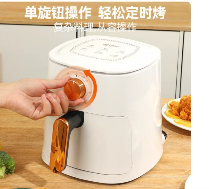 20L High-quality Microwave Ove - Kitchen Appliances Small recension och pris