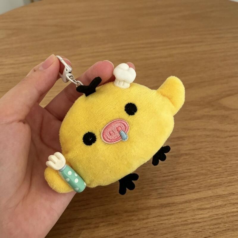 Kawaii Kiiroitori Chef Moe Pig - Kitchen Appliances Gift recension och pris