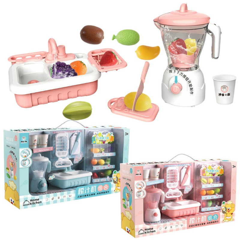 Cute Dishwasher Juicer Fruit S - Kitchen Appliances Gift Items recension och pris