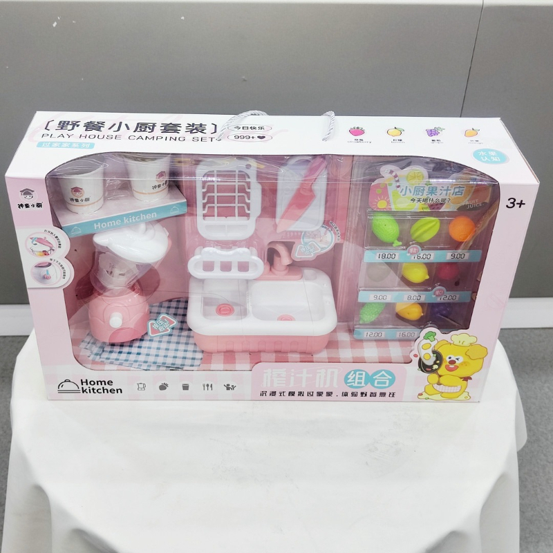 Cute Dishwasher Juicer Fruit S - Kitchen Appliances Gift Items recension och pris