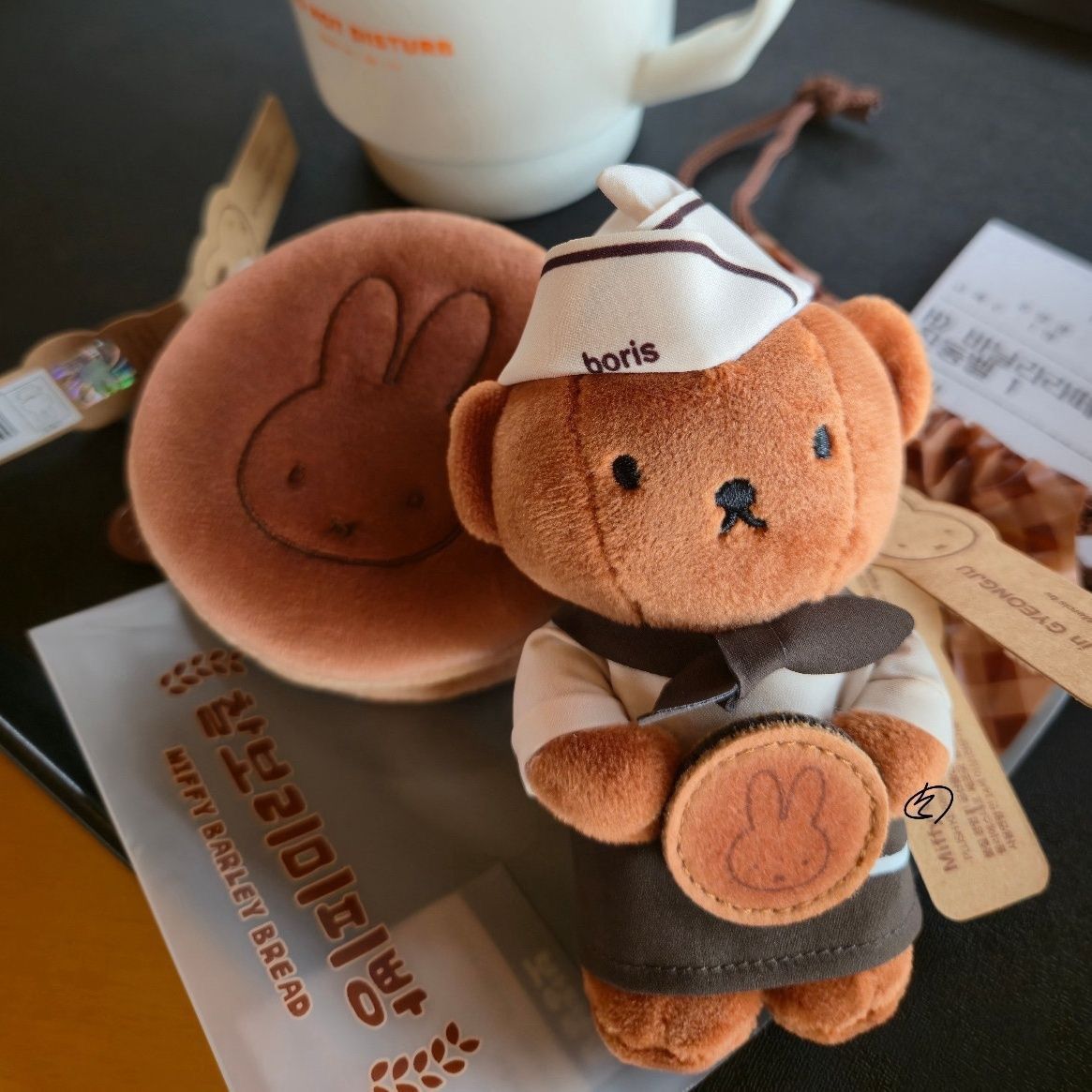 Cute Korean Miffy Gyeongju Bre - Kitchen Appliances Gift recension och pris