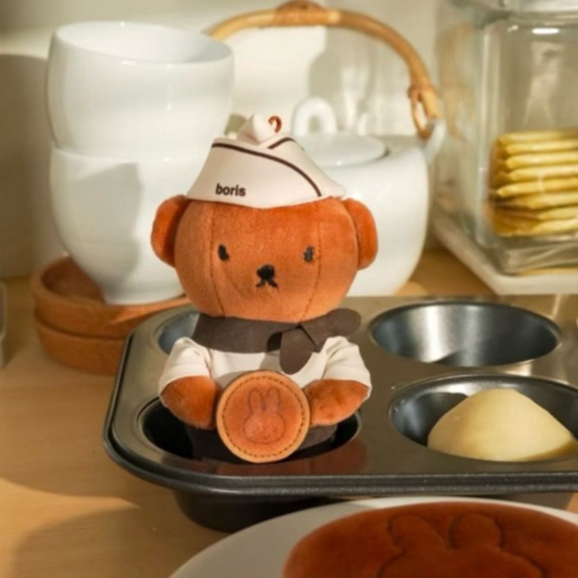 Cute Korean Miffy Gyeongju Bre - Kitchen Appliances Gift recension och pris