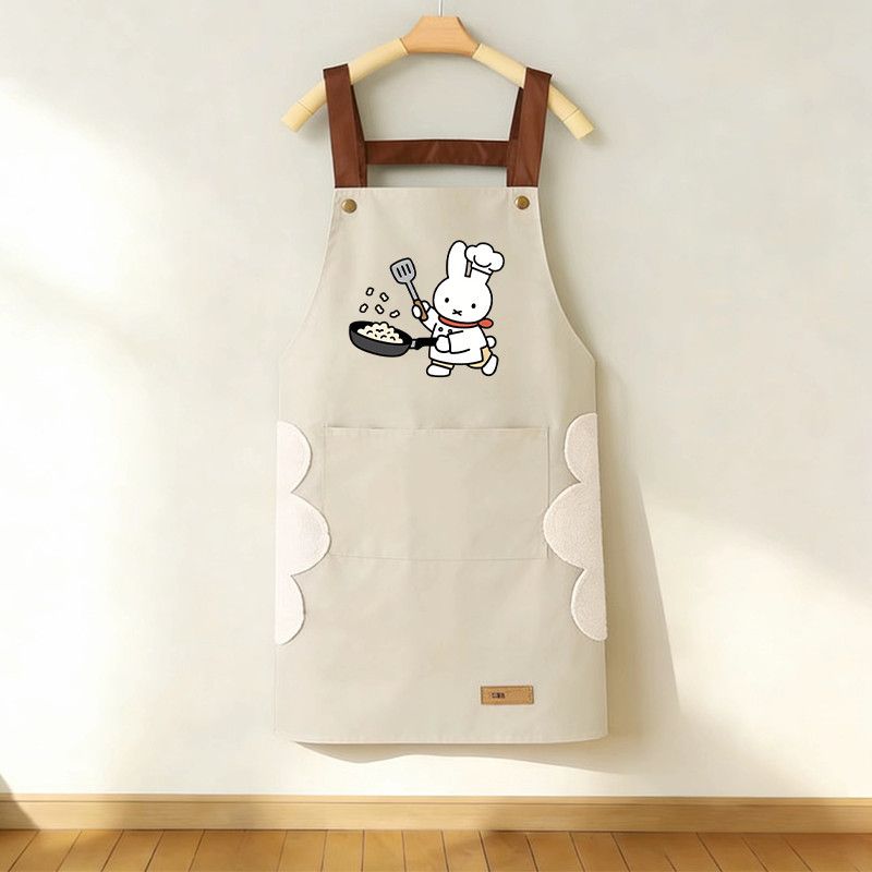 New Cartoon Miffy Rabbit Apron - Kitchen Appliances Restaurant recension och pris