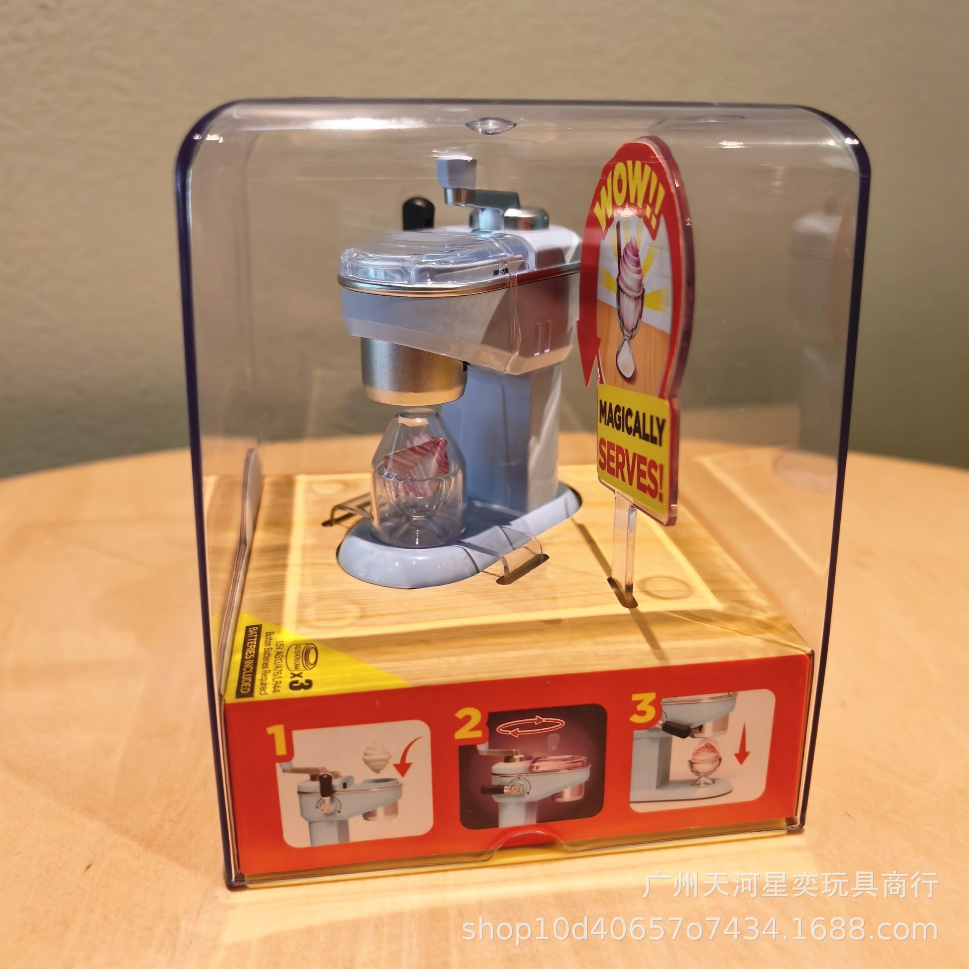 New Zuru Mini Brands Magic Coo - Kitchen Appliances Gift Items recension och pris