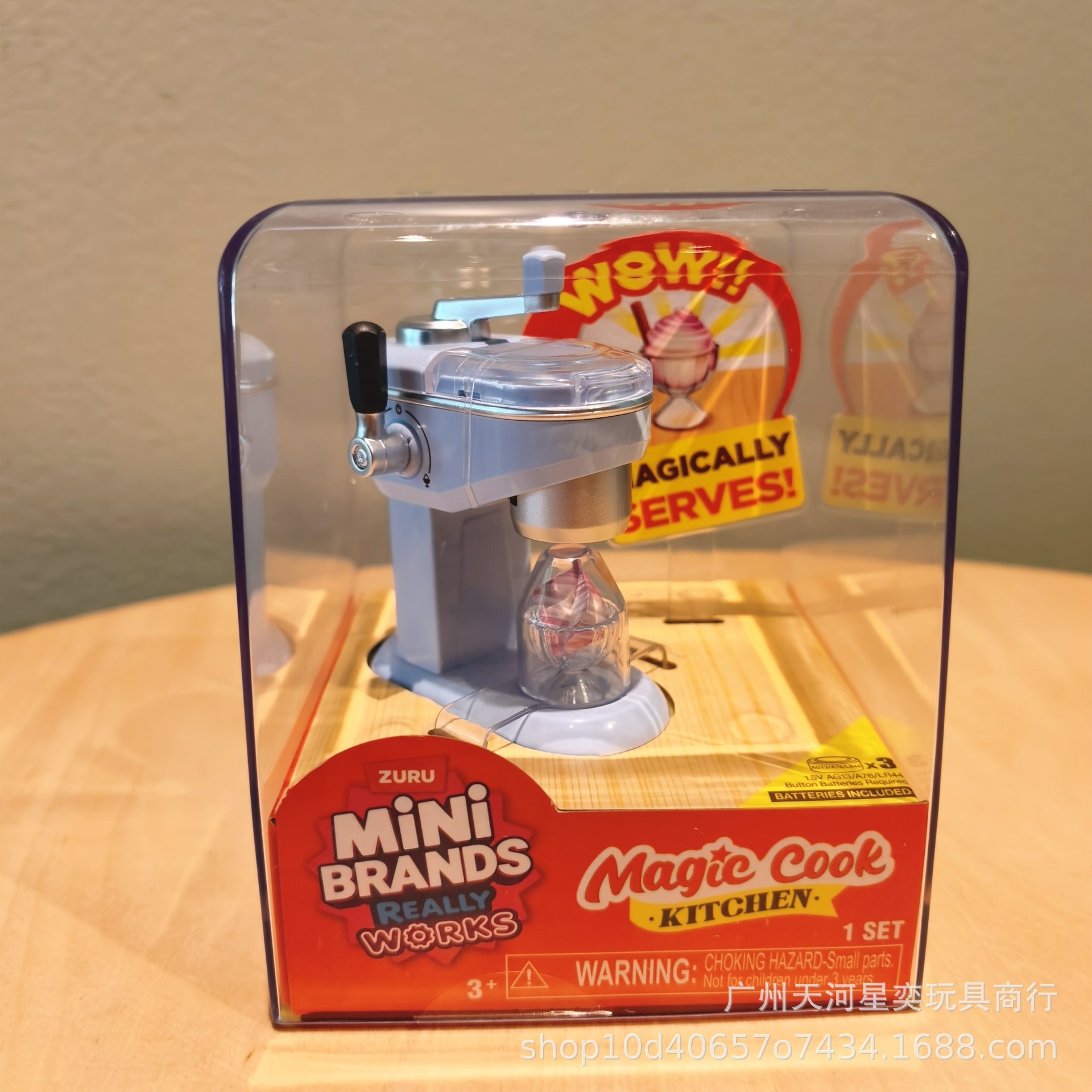 New Zuru Mini Brands Magic Coo - Kitchen Appliances Gift Items recension och pris