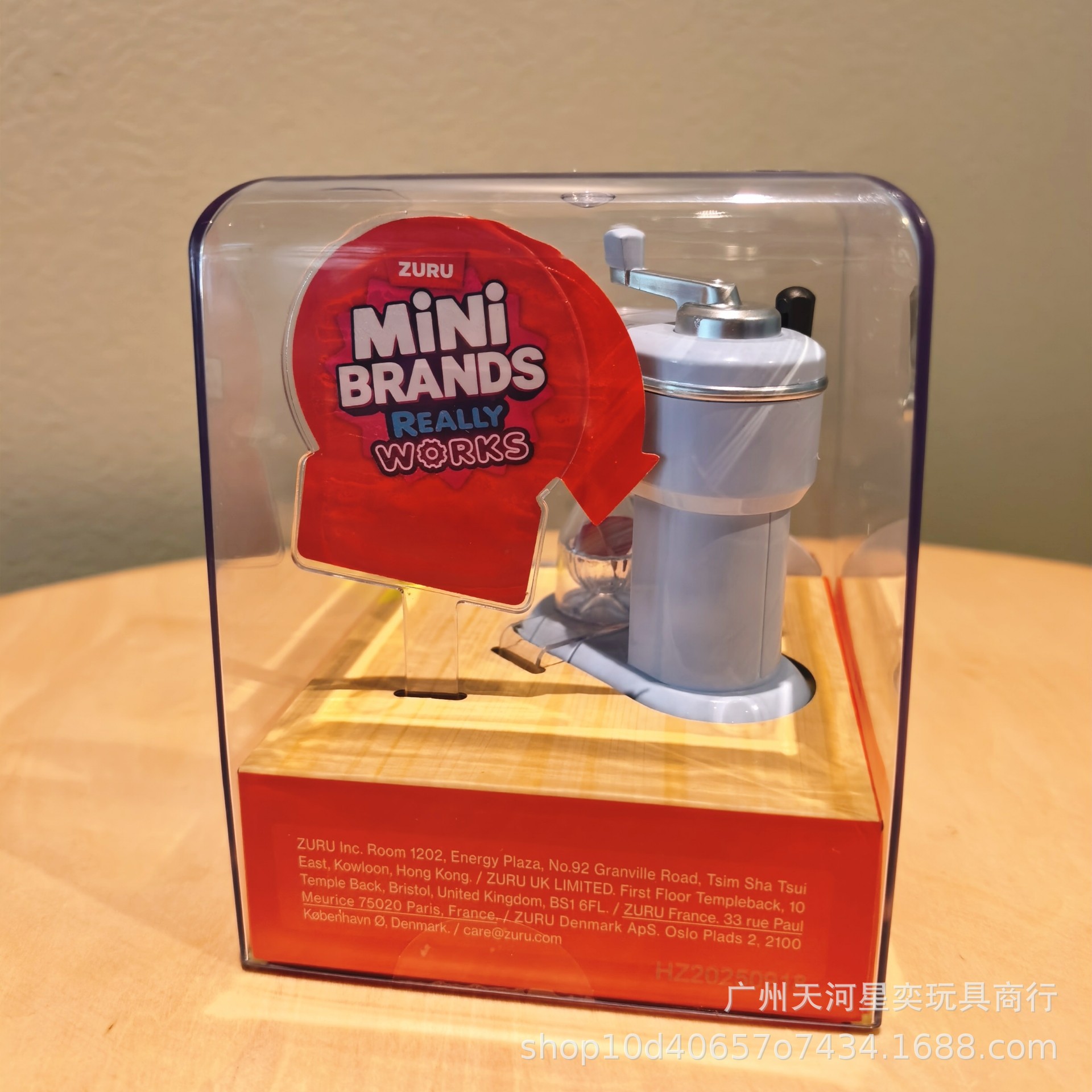 New Zuru Mini Brands Magic Coo - Kitchen Appliances Gift Items recension och pris