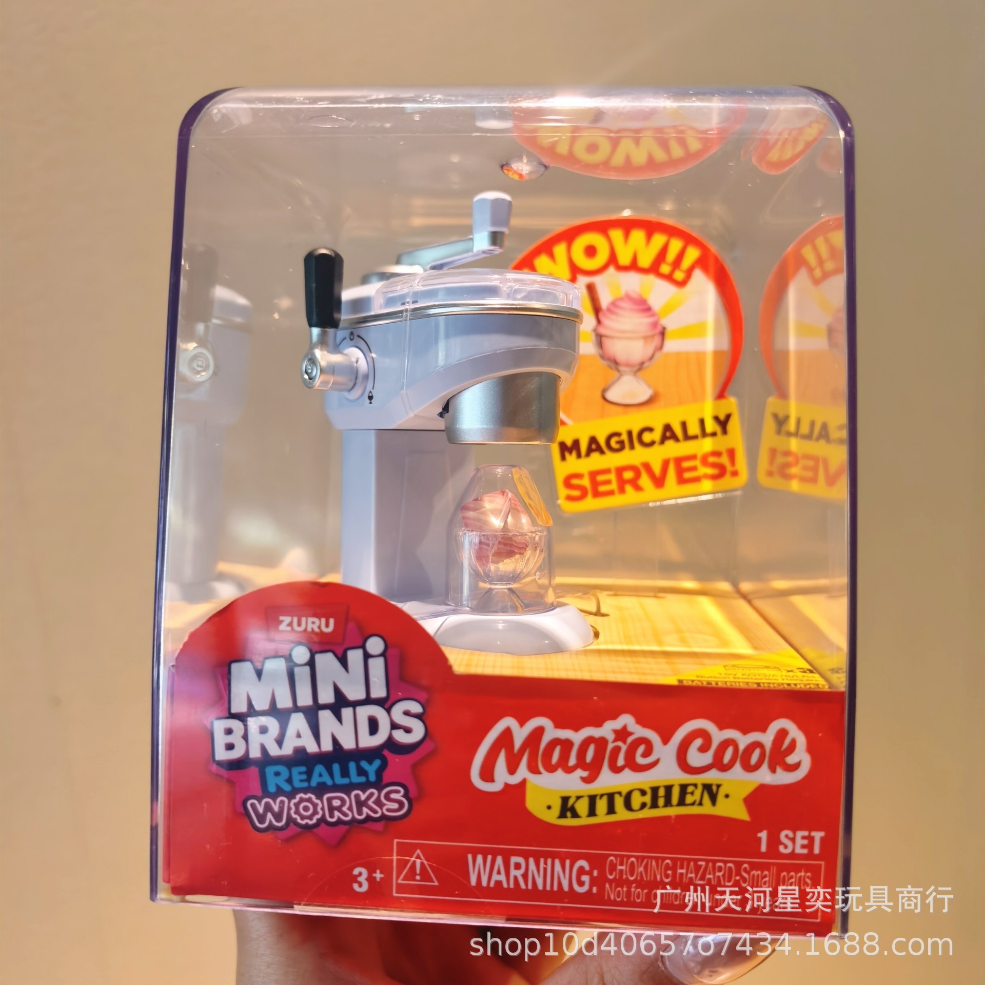 New Zuru Mini Brands Magic Coo - Kitchen Appliances Gift Items recension och pris