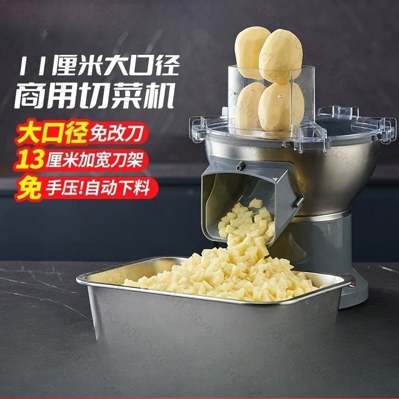 Multifunctional Vegetable Cutt - Food Processor Large recension och pris