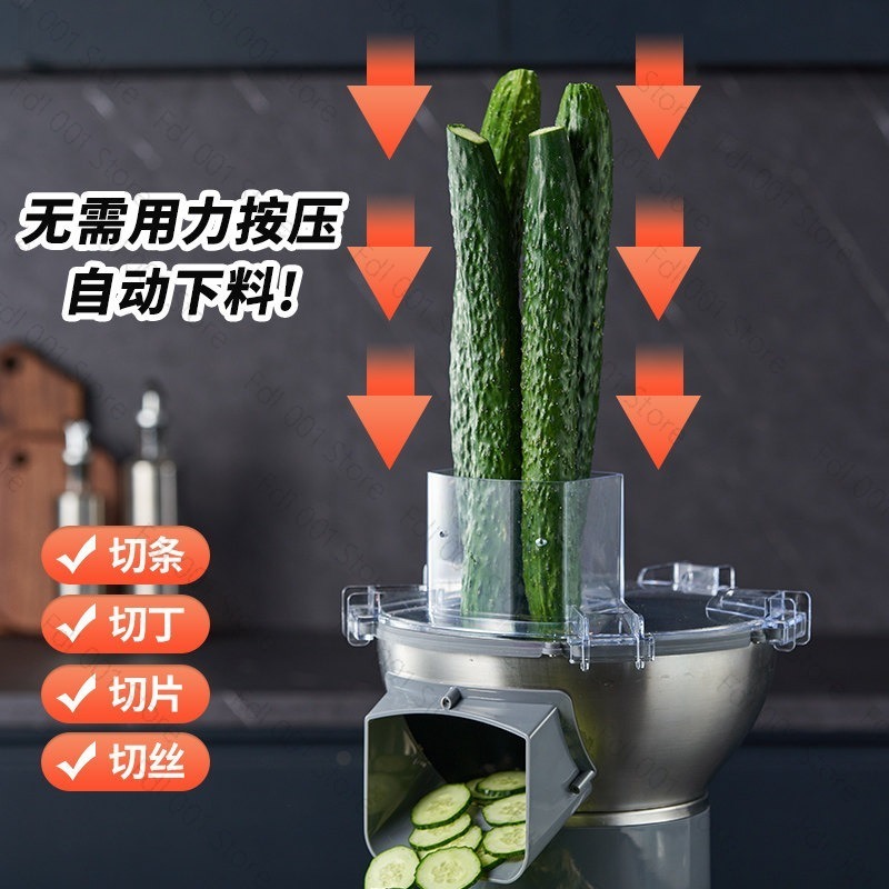 Multifunctional Vegetable Cutt - Food Processor Large recension och pris