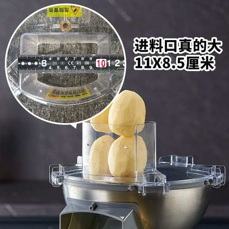 Multifunctional Vegetable Cutt - Food Processor Large recension och pris