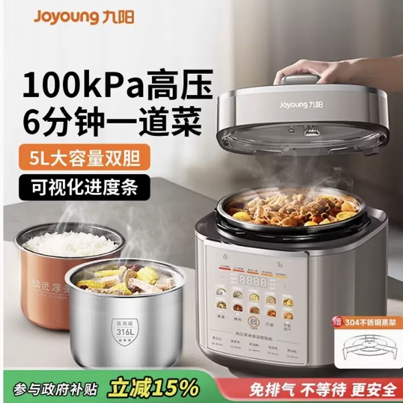 2026for Joyoung Stainless Stee - Instant Pot Pressure Cooker recension och pris