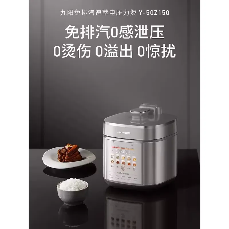 2026for Joyoung Stainless Stee - Instant Pot Pressure Cooker recension och pris