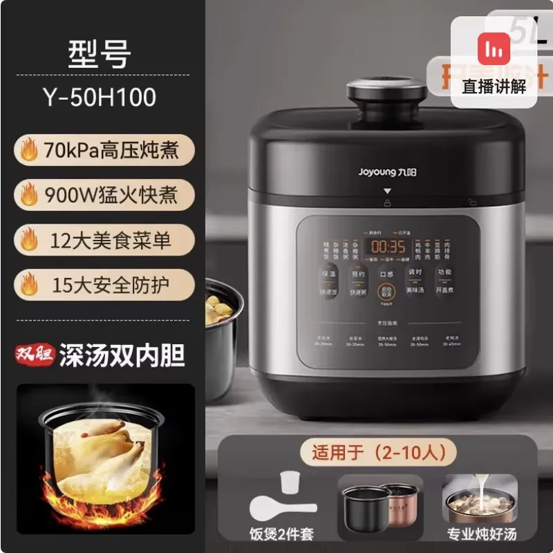 2026for Joyoung Stainless Stee - Instant Pot Pressure Cooker recension och pris
