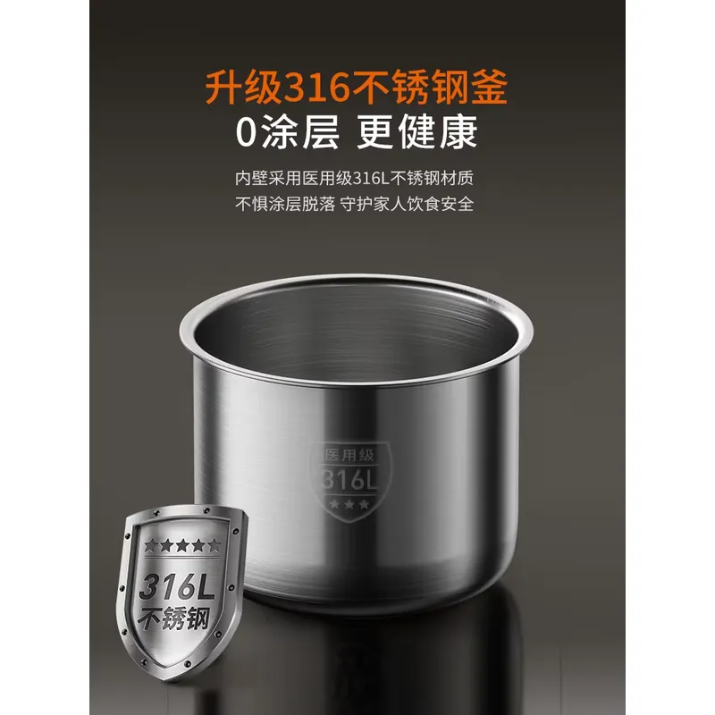 2026for Joyoung Stainless Stee - Instant Pot Pressure Cooker recension och pris