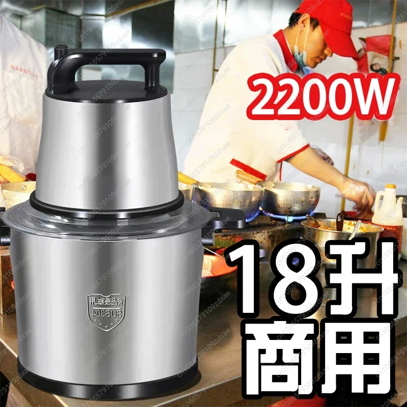 YY German large-capacity meat  - Food Processor Large recension och pris