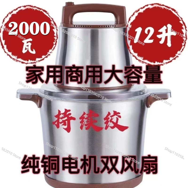 1800W Heavy-Duty Meat Grinder, - Food Processor Large recension och pris