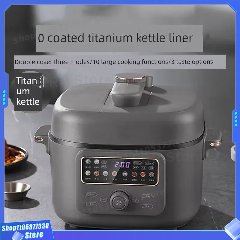 New Pure Titanium Inner Pot El - Kitchen Appliances High End recension och pris